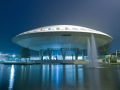 Evoluon (Next Nature Museum)